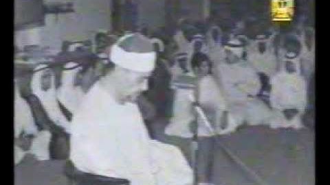 تحميل تلاوات الشيخ أبو العينين شعيشع وهذا تلاوه عام 1954  الحجر و النحل