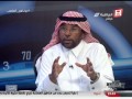 Saudi Sport 2015-04-01 فيديو #برنامج_الملعب