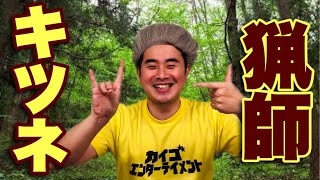 【高齢者向け】左右違う動きで盛り上がる!ゲームと体操のアイデア