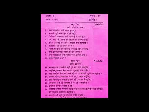 Class 7 Health Half Yearly Model Question Paper Ace Your Exams exam grade7