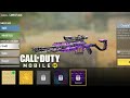 COD MOBILE FR COMMENT DÉBLOQUER LE NOUVEAUX CAMO RAPIDEMENT SUR LE JEUX | CALL OF DUTY MOBILE FR