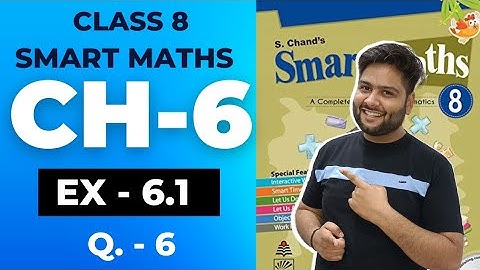 Smart Maths Class 8, Chapter - 6 || Exercise 6.1|| Square and Square Roots