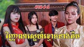  New Shortfilm From Pajeteam