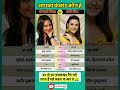 Sonakshi Sinha &amp; Preity Zinta: Confidence and Charm — Two Sparkling Personalities ✨🎬