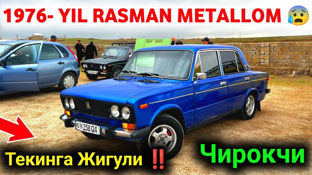 16 февраля 💥 ЖИГУЛИ НАРХЛАРИ 2026  || JIGULI NARXLARI 2026 || ✅ #SardorBekUz #chiroqchi #Ваз2106