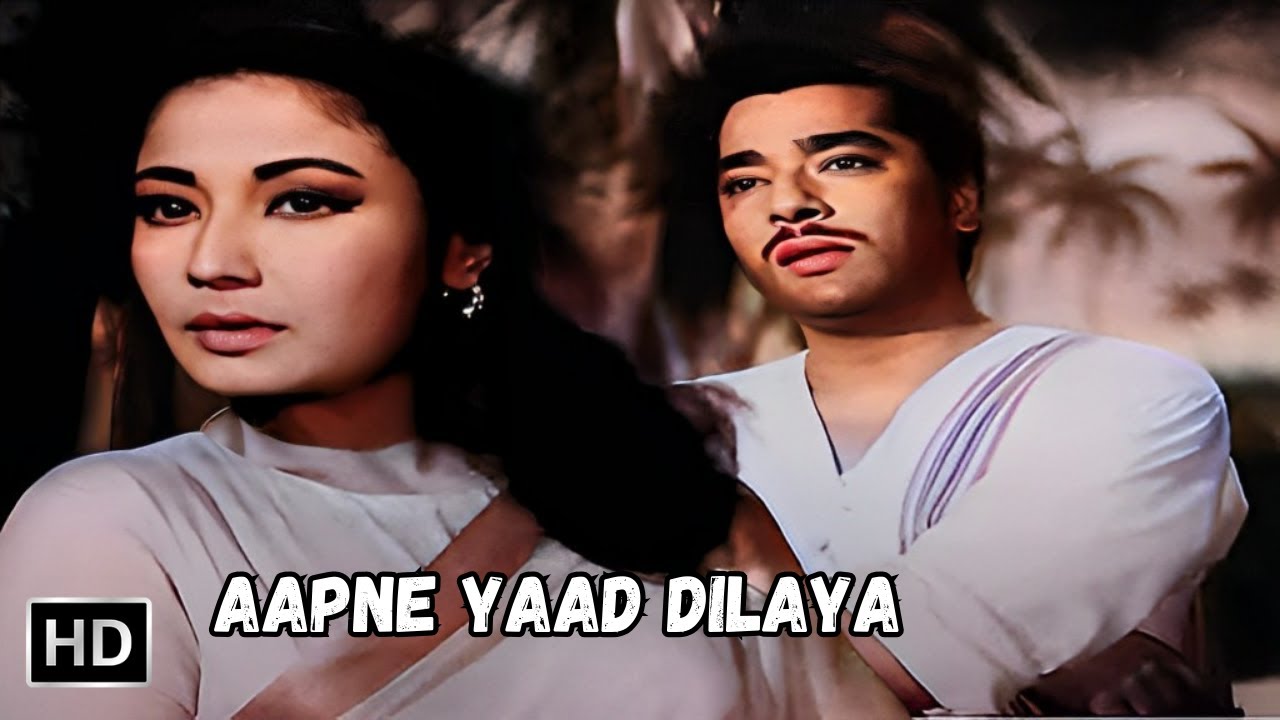 Aapne Yaad Dilaya To Mujhe Yaad Aaya Lata & Mohd Rafi Hit Songs