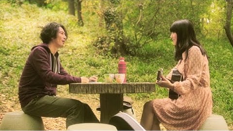 ある森で奇妙な女性と出会った若い哲学者は…！映画『森のカフェ』予告編