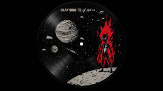 Artists Without Borders (Visa Mix) - HearThuG