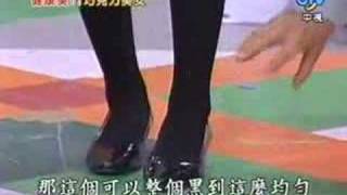 050115 霍建華上我猜 part5