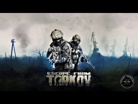 Видео: Нубяра впервые в Tarkov  PVE №12 / какого это, ничего не знать и не понимать? / Не умею играть