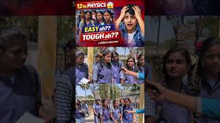 ✅ 12th Physics Public Exam 2026 Review 😱 Easy ah Tough ah? | Tamil Nadu Students Reaction