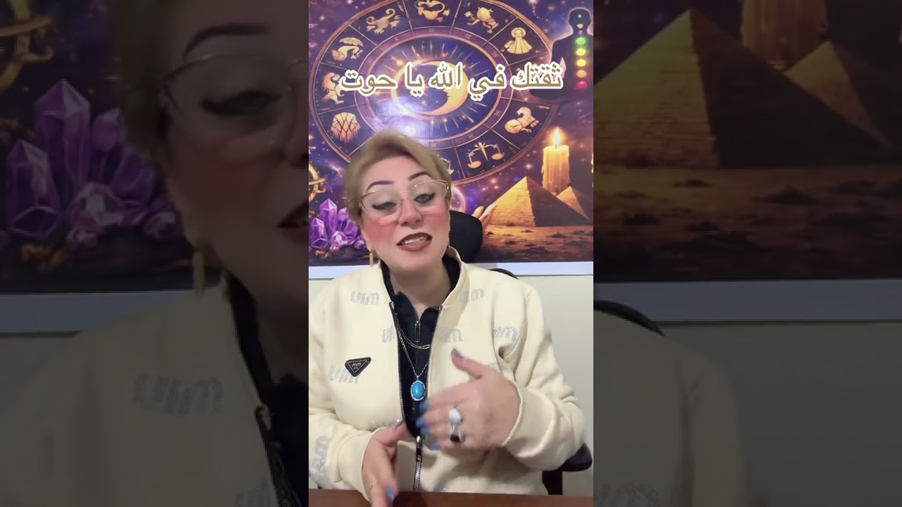 ٧ مارس ٢٠٢٦