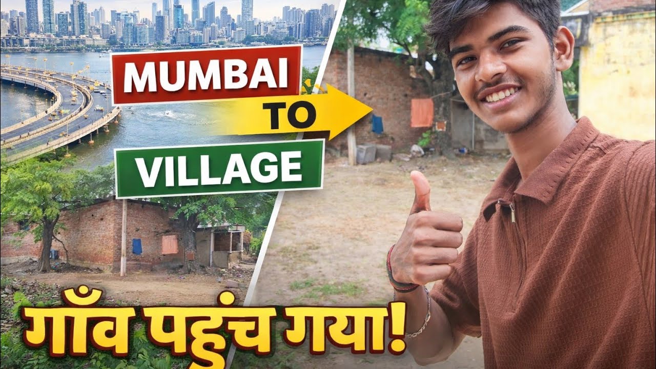 Village Pahoch Gaya 🤗 ll part 2 