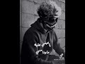 صباح الفل ع العشاق