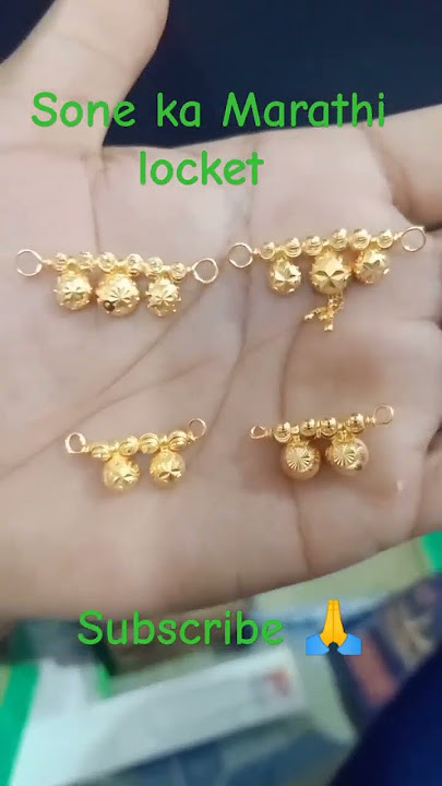 Marathi mangalsutra ka design/ 18 k gold jewellery  #gold #marathi #mangalsutra #locket #shots #shot