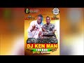 Dj ken man too bad by Lil square ft Lil dogo(official audio)