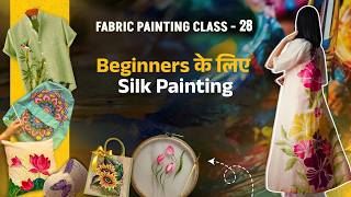 Easy Silk Painting for Beginners | Step-by-Step Silk Fabric Painting Class screenshot 5