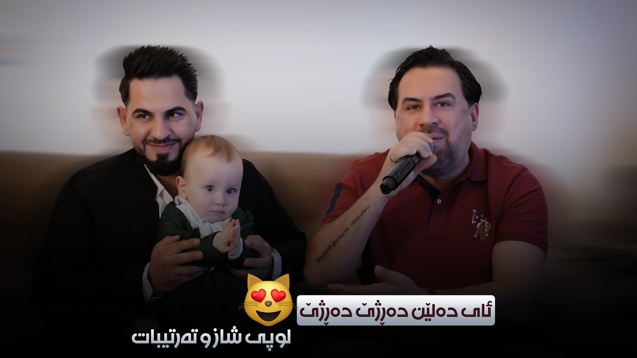 Jegr Media 2025 Ay Dallen Darzhe Darzhe