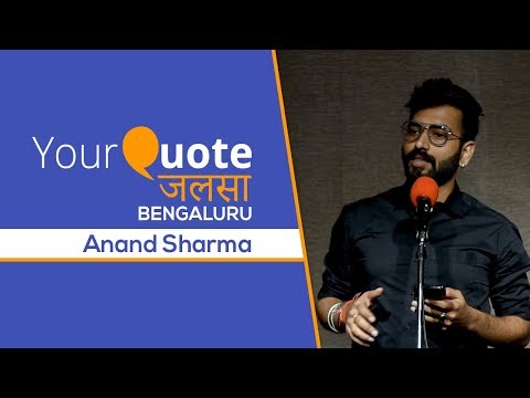 'Bhavnayein' by Anand Sharma | Hindi Poetry | YQ - Jalsa 12 (Bengaluru)