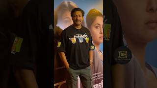 तिघी चित्रपटाचा प्रीमियर सोहळा #tighi #premiere #cinema #entertainment #priyadarshanjadhav