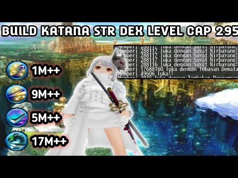 Build Katana Str
