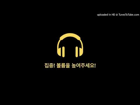 우원재 - MOVE (Feat. Bizzy)_5