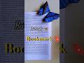 Beautiful Butterfly Bookmark 📚 | DIY Paper Craft#ButterflyBookmark #PaperCraft #BookmarkIdeas