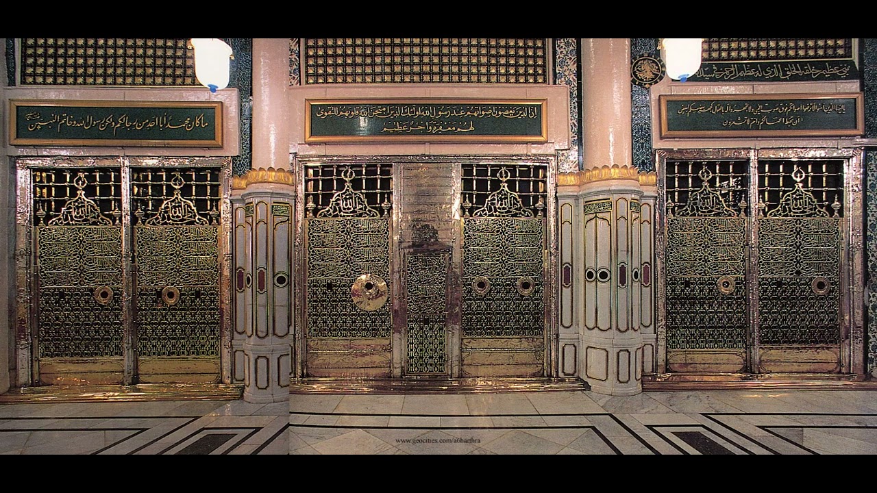 🤍 لما وقفت تجاه قبر محمد ... عليه الصلاة والسلام ✨️ بصوت المنشد محمد ناجي فرح