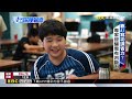 AI時代已經來臨 兒童應用超乎想像@newsebc