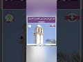 قصة في أثر القرآن في الشفاء من الأمراض 