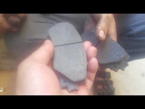 غير بنفسك تيل الفرامي الامامي     