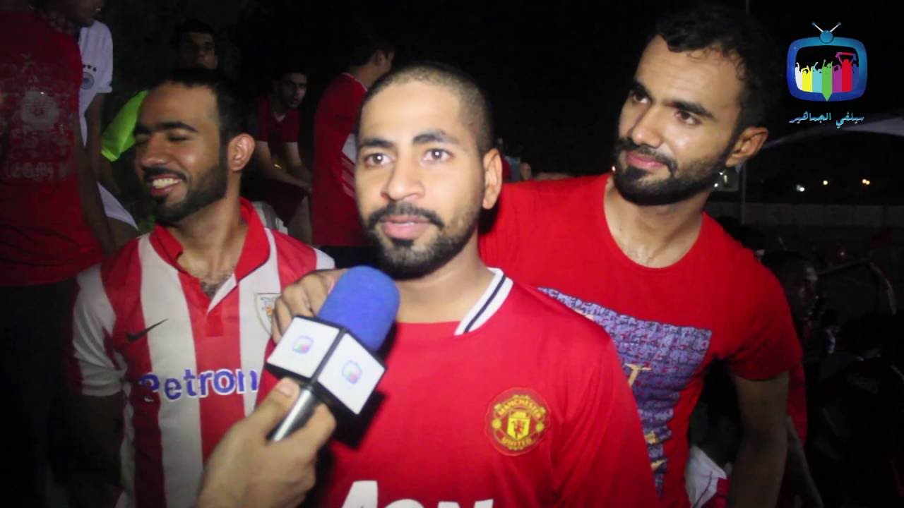 سيلفي الجماهير (الكفاح&ديل ال بريك)بطولة شجع فريقك2016م
