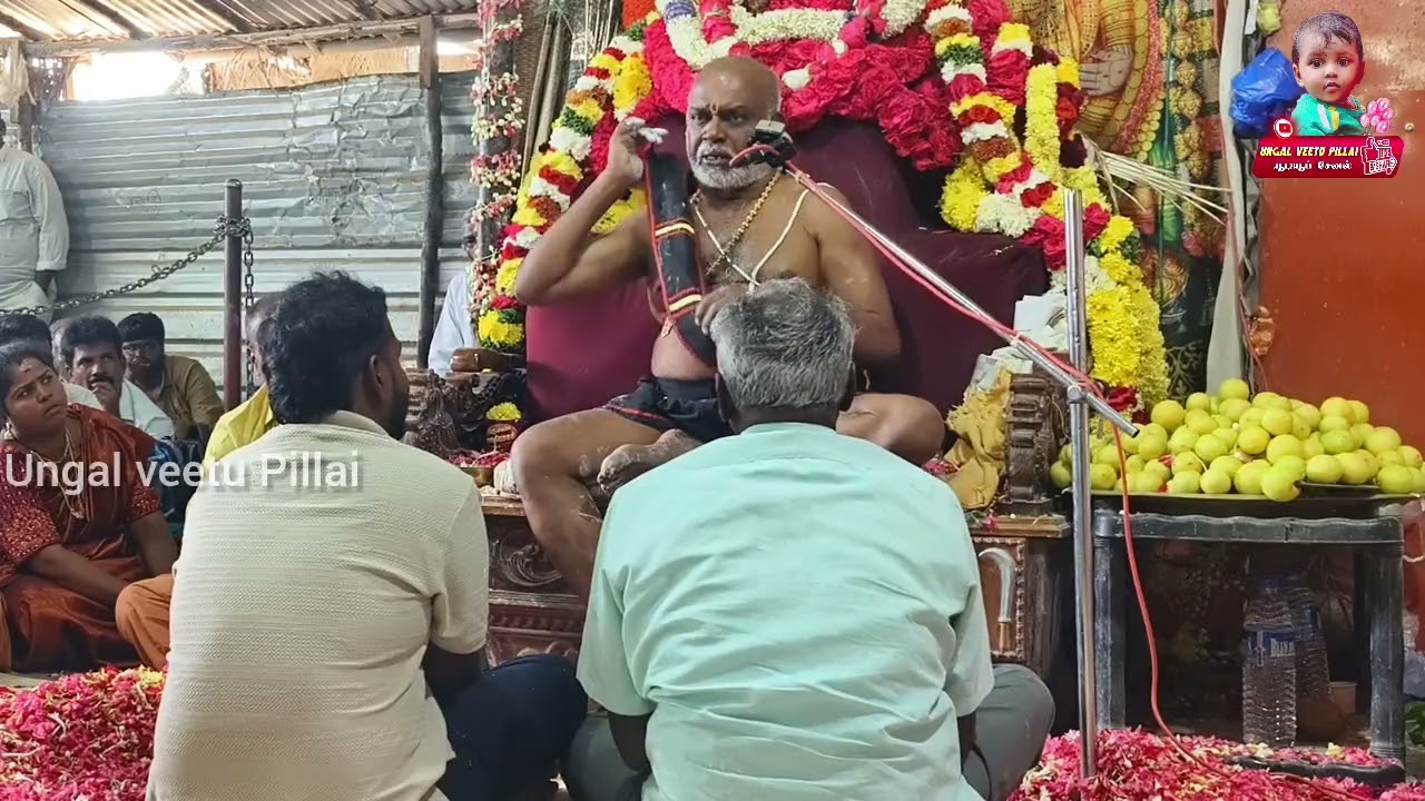 1/2/26/#தென்காசி #மாவட்டம்# புளியரை/கருப்பசாமி #கோவில்அருள்வாக்கு