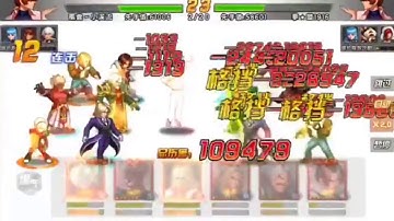 KOF98 | Smax Terry 2003 gánh team!! - Quyền vương 98