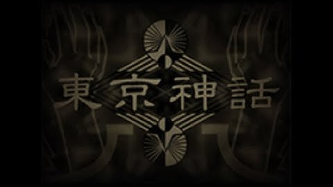 [DDR A20 PLUS] 東京神話 [SINGLE EXPERT Lv17] 譜面確認用