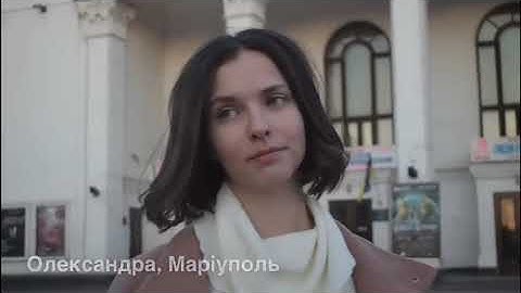 У День народження Ліни Костенко діти з фонду «Вектор Надії» вітають військових