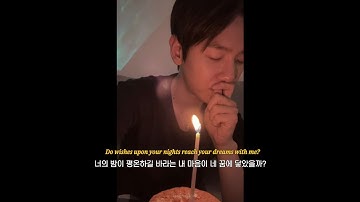 백현이 불러주는 따뜻한 자장가📞😴 | 백현(BAEKHYUN) - Late Night Calls