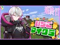 アーカイブ 全力で楽しもう 最終日 いちごマイクラ