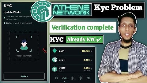 Athene Network Kyc Problem | Athene Network New Update