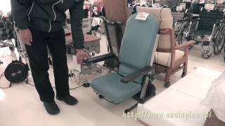 【商品案内729632】コムラ製作所製 電動昇降座椅子 エコライト DSER