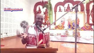 Devi Bhagavatham Part-2 | தேவி பாகவதம் 2 |  Damodara Deekshithar