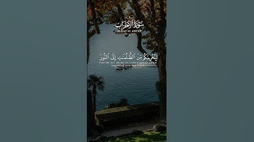 تلاوة عطرة للشيخ عبدالباسط عبدالصمد #قران_كريم #القران_الكريم #اكسبلور #لايك #الله #قرآن #quran