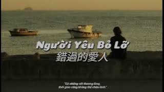 Lofi chill  nhạc Trung Quốc tiktok chill 2025  người yêu bỏ lỡ, cry for me, đông miên Đêm Chill