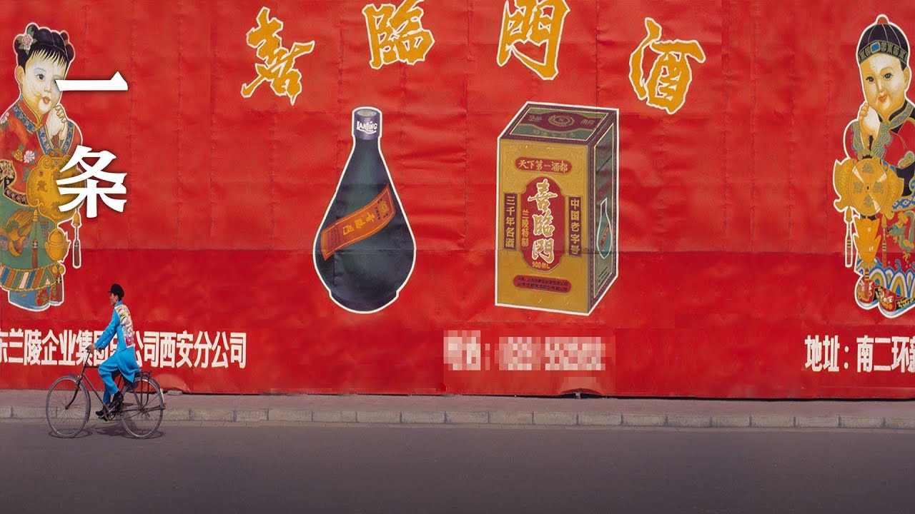 teatv 對話日本女攝影師高木由利子 Talks with Japanese Photographer Yuriko Takagi