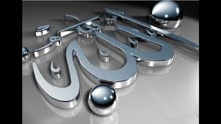 Allah erkennen Teil 2/3 - Allah ist immer da