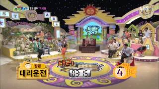 Star Junior Show Bungeoppang 130914 #41(10)