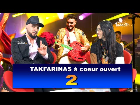 Émission Exceptionnelle Avec Takfarinas Lⵣza Partie 2 Taddart Tv 
