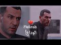 أغنية مهراب شخصية عمر بعد ماتت زهراء المنظمة المنظمة الجزء الرابع ايبوكي بوسات Teşkilat أغنية مهراب شخصية عمر بعد ماتت زهراء المنظمة المنظمة الجزء الرابع ايبوكي بوسات Teşkilat