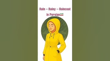 Persian rainy words🌧 #persian #farsi #persianlanguage