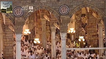 صلاة التراويح ليلة 10 رمضان 1433 - الشيخ د. ماهر المعيقلي - سورة يونس  *كاملة*
